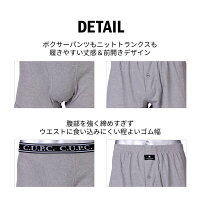 楽天市場 ボクサーパンツ Or トランクス メンズ 下着 肌着 男性 紳士 前開き Polo Club ポロ ボクサー ボクサーブリーフ ブリーフ パンツ まとめ買い 男性用下着 福袋 M L Ll サイズ 安い Oth Me In 19 メール便で送料無料 メール便対応 5 Incp アトリエ365