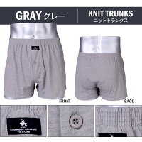 楽天市場 選べる 3枚組 ボクサーパンツ Or トランクス メンズ 下着 肌着 男性 紳士 前開き Polo Club ポロ ボクサー ボクサーブリーフ ブリーフ パンツ まとめ買い 男性用下着 福袋 M L Ll サイズ 安い Oth Me In 19 Oth Ml In 1411 宅配便のみ 送料無料 楽天市場 選べる 3枚組 ボクサーパンツ Or トランクス メンズ 下着 肌着 男性 紳士 前開き Polo Club ポロ ボクサー ボクサーブリーフ ブリーフ パンツ まとめ買い 男性用下着 福袋 M L Ll サイズ 安い Oth Me In 19 Oth Ml In 1411 宅配便のみ 送料無料