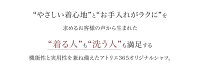白ワイシャツ長袖ワイシャツメンズワイシャツドレスシャツYシャツ白シャツ【ストレッチ】【ノーアイロン】伸縮自在で着心地抜群長袖Yシャツ白/y33【宅配便のみ】