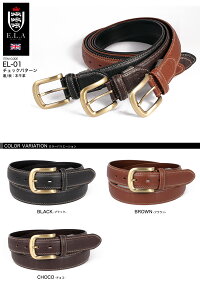 こだわり本革ベルト全5種類×3色/oth-ux-be-1178【楽ギフ_包装】【RCP】【ベルト】【Belt】【レザー】【ELA】