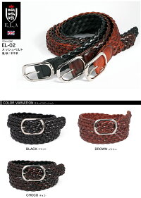 こだわり本革ベルト全5種類×3色/oth-ux-be-1178【楽ギフ_包装】【RCP】【ベルト】【Belt】【レザー】【ELA】