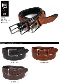 こだわり本革ベルト全5種類×3色/oth-ux-be-1178【楽ギフ_包装】【RCP】【ベルト】【Belt】【レザー】【ELA】