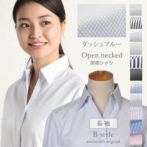 ブラウス 事務服 レディースシャツ ブラウス 通販 人気ランキング 価格 Com