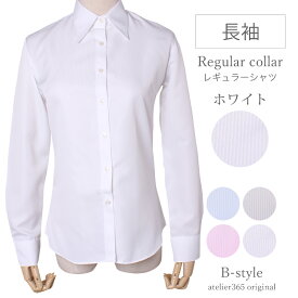 楽天市場 クールビズ ワイシャツ レディースファッション の通販