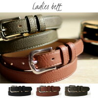 【送料無料】ベルトレディース25mm大人カジュアルフェイクレザー合成皮革大人シンプルカジュアルビジネスBelt/oth-ux-be-1619【ベルト】【Belt】【宅配便のみ】