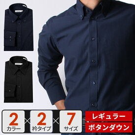 楽天市場 紺 ワイシャツ トップス メンズファッションの通販