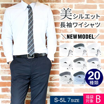 楽天市場 福袋 初売り特集 メンズファッション
