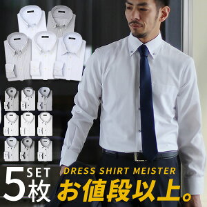 おしゃれ シャツメンズ メンズシャツ ワイシャツ 通販 人気ランキング 価格 Com