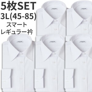5枚 Yシャツ セット メンズシャツ ワイシャツ 通販 人気ランキング 価格 Com