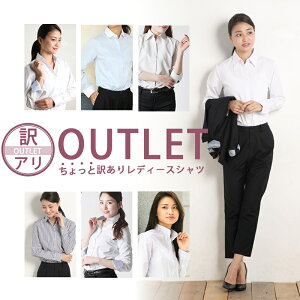 uEX CVc  fB[X Vc Bi 󂠂 Jb^[Vc ItBX    zCg M[ J 傫TCY    yVc AEgbg  A 