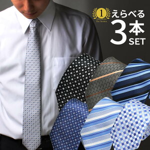 lN^C 3{ Zbg lN^C  Y v[g  Mtg ˂ tie AT uh n   񂶐F  lCr[  F  F O[ at-ux-ne-1298-3set(D)[ւő