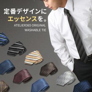 yő3,500~N[|z lN^C  Y v[g  Mtg ˂  tie AT uh n    lCr[  F  Z F Vo[  A c at-ux-ne-1316(C)