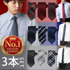 lN^C 3{ Zbg  Y v[g  Mtg 蕨 AT uh n  h  񂶐F  lCr[  Z F O[  p[eB[ A c w  at-ux-