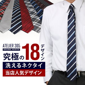 yő3,500~N[|z lN^C  Y v[g  Mtg 蕨 ˂  \ tie AT uh n  h  񂶐F  lCr[  Z F w at-ux-ne-1845