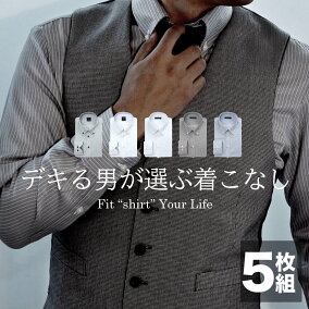 楽天市場 ワイシャツ 人気ランキング1位 売れ筋商品