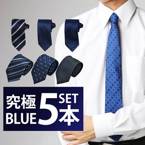 lN^C Iׂ5{ Zbg  Y v[g  Mtg 蕨 ˂ tie AT uh n  h   Z u[ lCr[ at-ux-ne-1845-5set2 [ւő lN^C