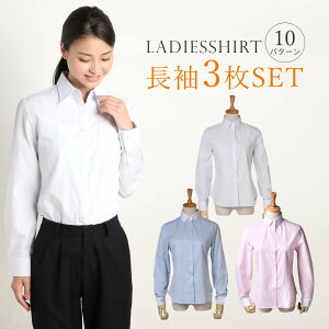 作業服 クレリック シャツ レディースの人気商品 通販 価格比較 価格 Com