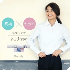 おしゃれ ブラウス 事務服 レディースシャツ 通販 人気ランキング 価格 Com