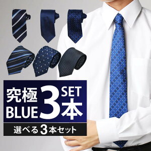 lN^C 3{ Zbg  Y v[g  Mtg 蕨 ˂  \ tie AT uh n  h   Z u[ lCr[ p[eB[ at-ux-ne-1845-3set2 [ւő