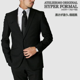 楽天市場 フォーマル メンズファッション の通販