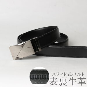 xg Y {v v ^b` ^b`xg U[xg I[gbN XChxg L[bg amxg JWA rWlX oth-ux-be-1683 [() Belt [