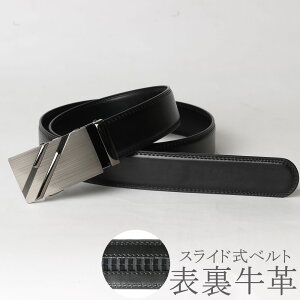 xg Y {v v ^b` ^b`xg U[xg I[gbN XChxg L[bg amxg JWA rWlX oth-ux-be-1683 [() Belt [