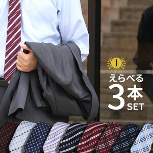 lN^C 3{ Zbg  Y v[g  Mtg ˂  AT uh n    lCr[   Z F O[  p[v XgCv oth-ux-ne-1462-3set[ւ