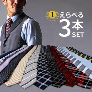 lN^C 3{ Zbg  Y v[g  Mtg ˂  AT uh n    lCr[   Z F O[  XgCv oth-ux-ne-1463-3set(B)[ւő