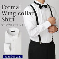 ウィングカラーシャツ ウイングカラーシャツ タキシード シャツ モーニング用 シャツ ウィングシャツ フ…