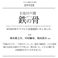 抗菌防臭吸水速乾加工紳士リブ編みソックス5P【1156-2010】【靴下】/oth-ux-so-1137