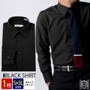 黒ワイシャツ メンズシャツ ワイシャツ 通販 人気ランキング 価格 Com