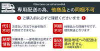 ゼニア生地ビジネススーツベーシックシンプルフォーマルスーツワンタックブライダル高級生地福袋ストレッチZegnaゼニアスーツメンズ/●bt-me-su-1805【宅配便のみ】【同梱不可・別送品】【離島配送不可】【代引き不可】【NEW】【ct00】