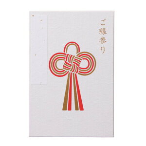 yX܁z Q  / 唻 | o_ [o ՘H  ʔ ICVbv _ t 󏄂 v[g Mtg TCY  a 蒠 li 