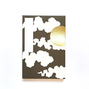 yX܁z _  / 唻 | o_ [o ՘H  ʔ ICVbv _ t 󏄂 v[g Mtg TCY  a 蒠 li 