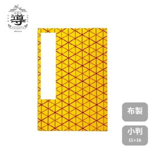 yX܁z Tbl /  | o_ [o ՘H  ʔ ICVbv _ t 󏄂 v[g Mtg TCY  a 蒠 li X 