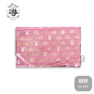 【公式店舗】ふくさ/御朱印帳入れ ご縁うさぎ 金襴 ラメ桃 |御朱印帳入れ 御朱印帳袋 袱紗 ポーチ ケース…