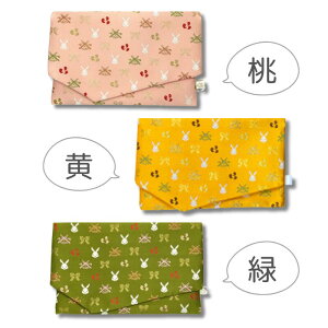 yX܁zӂ/󒠓  E | 󒠑 ގ |[` P[X ꕨ obO  킢   c o_  [o  ʔ IC