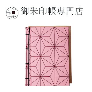 yX܁z ̗t-̂- / aԂ |  o_ [o ՘H  ʔ ICVbv _ t 󏄂 v[g Mtg TCY  a 蒠 