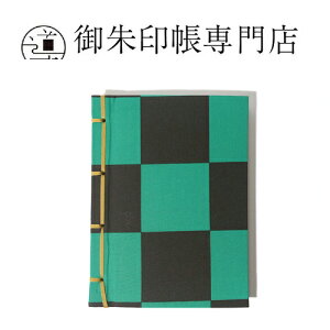 yX܁z s-܂- / aԂ |  o_ [o ՘H  ʔ ICVbv _ t 󏄂 v[g Mtg TCY  a 蒠 