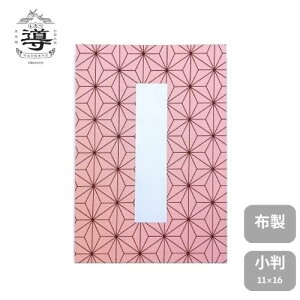 yX܁z ̗t-̂- /  | o_ [o ՘H  ʔ ICVbv _ t 󏄂 v[g Mtg TCY  a 蒠 li 