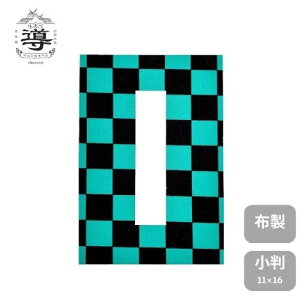 yX܁z s-܂- /  | o_ [o ՘H  ʔ ICVbv _ t 󏄂 v[g Mtg TCY  a 蒠 li 