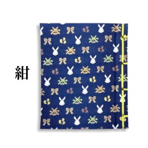 yX܁z  E -up- / aԂ |z_[ u  |Pbg  Jo[t o_ N ʔ ICVbv _ t 