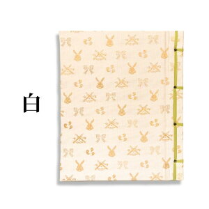 yX܁z  E -up- / aԂ |z_[ u  |Pbg  Jo[t o_ N ʔ ICVbv _ t 