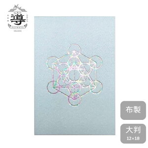 yX܁z ^gL[uyMetatoronCubez / 唻 | Xs`A  o_ [o ՘H  ʔ ICVbv _ t 󏄂 v[g Mt