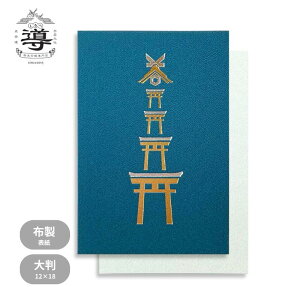 yX܁z Ǝ×A / 唻 |  o_ [o ՘H  ʔ ICVbv _ t 󏄂 v[g Mtg TCY  a 蒠 li