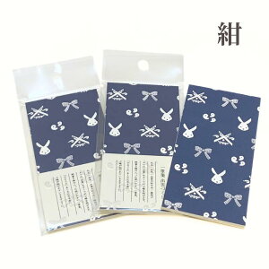 M o_Â | ЂƂ 30 c    A bZ[W ~j^[ Xe[Vi[ yY G o_ IWi ʔ   ̔e o_ 