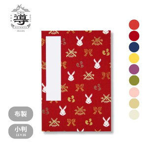 yX܁z  E /  | o_ [o ՘H  ʔ ICVbv _ t 󏄂 v[g Mtg TCY  a 蒠 li 