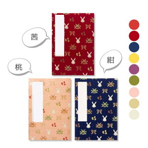 yX܁z  E /  | o_ [o ՘H  ʔ ICVbv _ t 󏄂 v[g Mtg TCY  a 蒠 li 