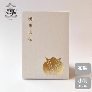 yX܁z ߂łe Ñ㎇ /  | o_ [o ՘H  ʔ ICVbv _ t 󏄂 v[g Mtg TCY  a 蒠 li 