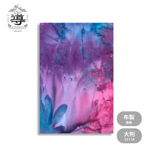 yX܁z ^C_Ctie-dye inj / 唻 | o_  X IWi ʔ ICVbv  | [o ՘H ʔ _ t 󏄂 v[g 